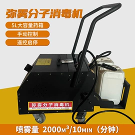 工程建筑机械;路面机械;其他工程机械