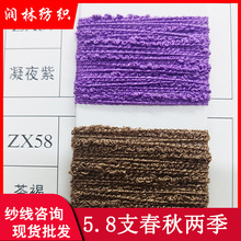 5.8֧�ιɴ���ɼ�85%��]15%�\�]����ȦȦ��ȦȦ��ʽ����