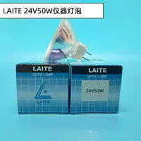 LAITE 24V50W лампа для микроскопа/проектора, высокоточная лампа для приборов, цоколь MR16, желтый свет, галогенная лампа
