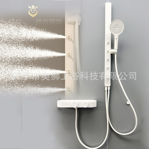 Waist Spray Topless Spray Simple Shower Head Set Small Household Milky Split Cold and Hot Storage Pressure Shower Head