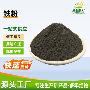 ���ܶ��Fɰ��������Fɰ�����Cе����ؓ���Fɰ �F�� �����Fɰ