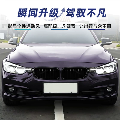 Single Line Double Line Medium – Zhongwang