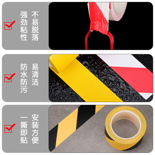 PE warning tape floor color marking black and yellow zebra crossing warning dust-free floor marking zebra glue