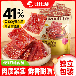 �ߵ����i�⸬��ʳ�i��ɾ����i����켴ʳ�����|���eʳƷ