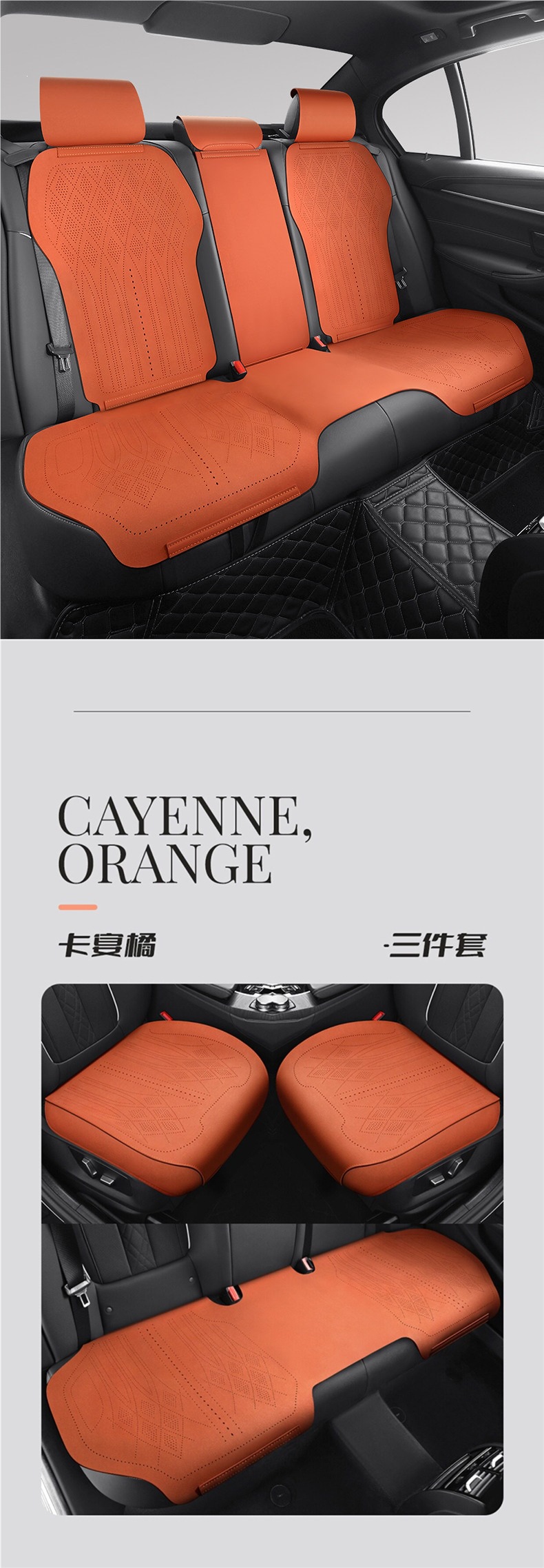 Volkswagen Special Car Seat Covers for Lavida, T-Roc, Bora, Magotan, Id.3, Tiguan L, Sagitar, Four-Season Suede Seat Covers