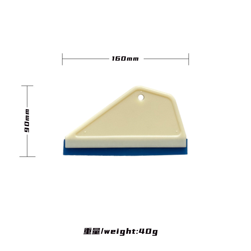 herramienta de película de automóvil de su fuerza en stock costillas de toro raspador de película solar de construcción de vidrio extrusión de agua raspador de automóvil image 8