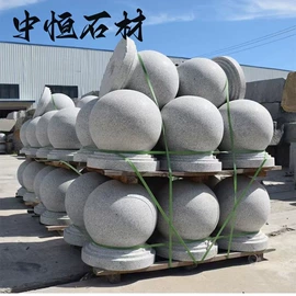 板岩、文化石;花岗岩;石雕