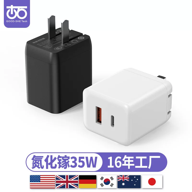 GAN азот 3 PD35W зарядное устройство A+C совместимо с зарядкой Apple устройства быстрая зарядка phONES16 CHARGE