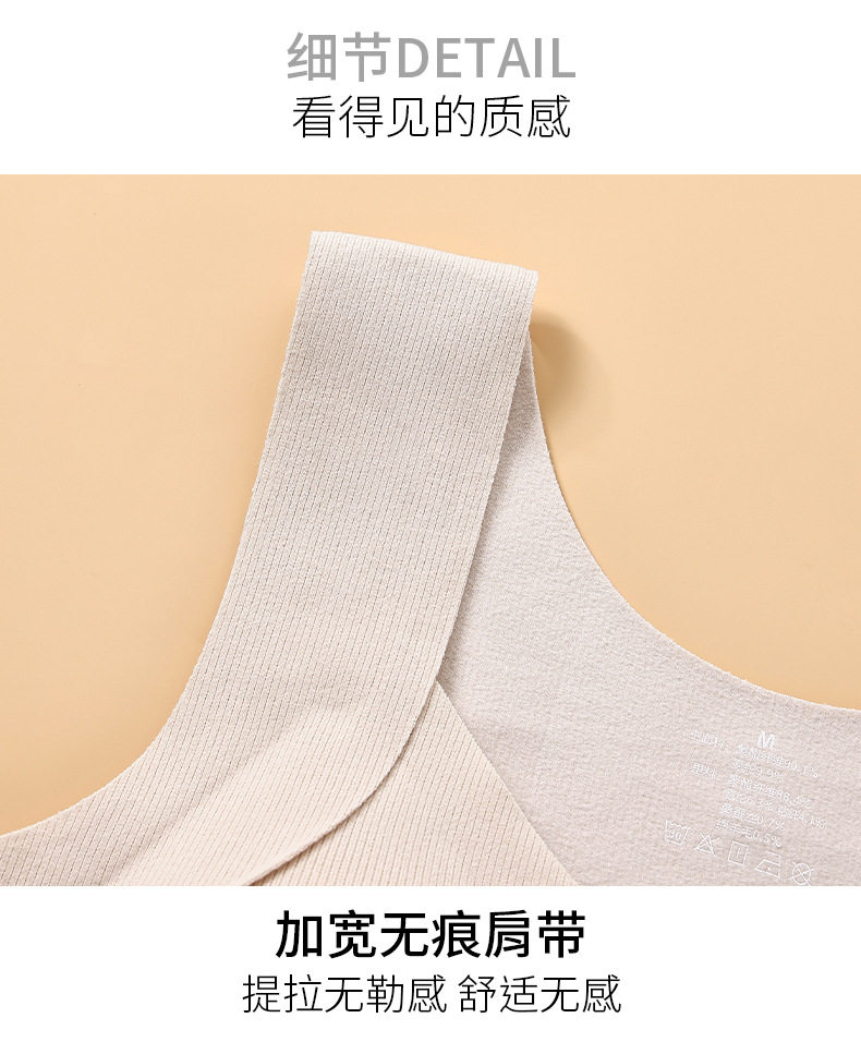详情页_19.jpg