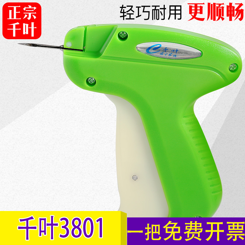 Wholesale Chiba 3801 Tag Gun Clothing Luggage Hat Glove Marking Gun Label Gun Trademark Gun Thick Glue Needle Gun Wholesale Chiba 3801 Tag Gun Clothing Luggage Hat Glove Marking Gun Label Gun Trademark Gun Thick Glue Needle Gun
