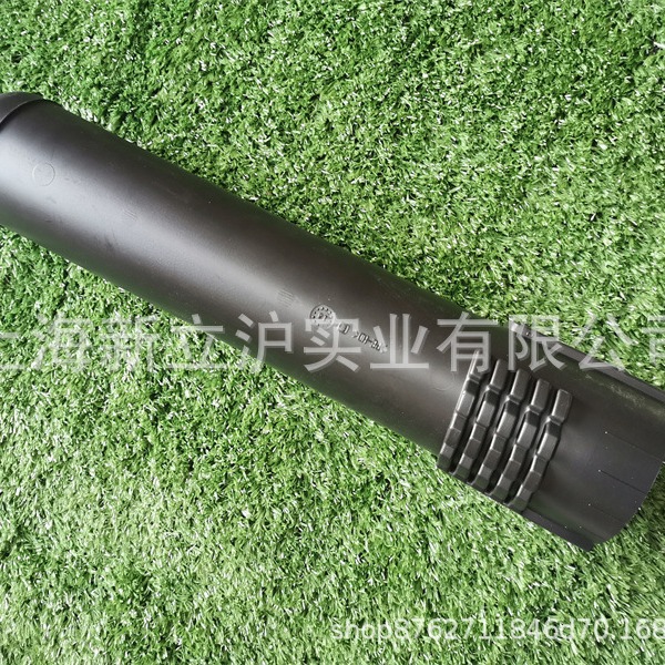适配新大华手提式吹风机EB252吹雪机风力灭火机出风管