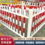 电力施工绝缘玻璃钢护栏