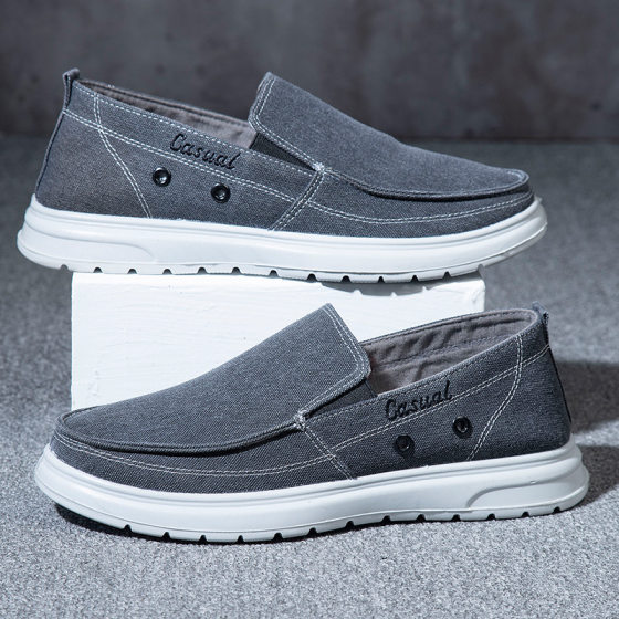 Extra Large Size Men's Shoes 45 Size 48 Size Men's Board Shoes Slip-on Casual Canvas Shoes Lightweight Soft Bottom Dad Shoes Car Shoes