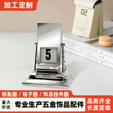 ����̨�v��ˇ�YƷ �̄����D�՚v�k���Ҕ[�� �����OӋ�����f��v