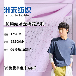 ���\�]���z÷���˿� 165G���\�]ᘿ�����  �ļ�����͸���\��T����