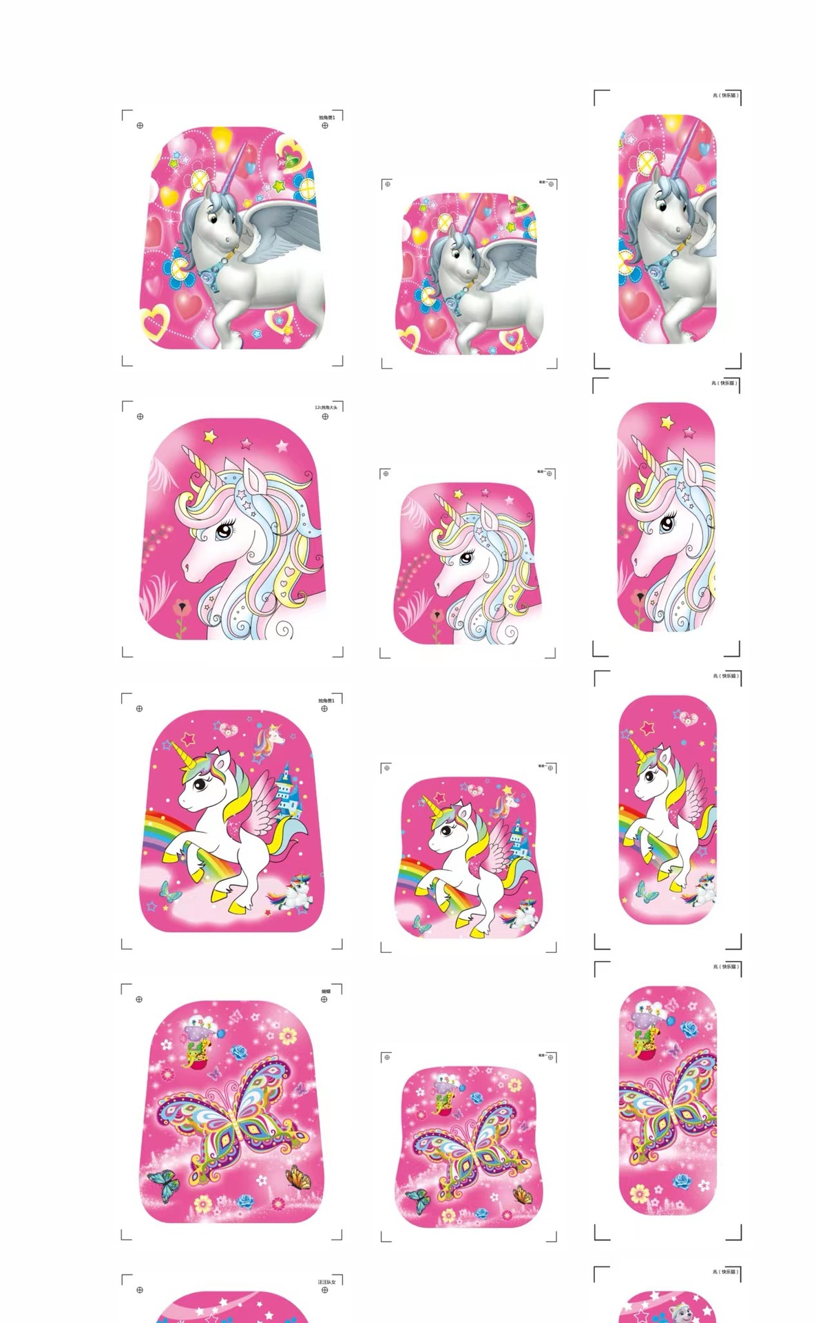 mmexport1652360300107