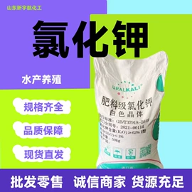 酯;增塑剂;乳化剂