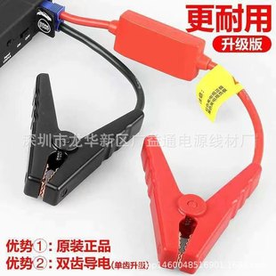 �S��ֱ�N���������Դ�A�Ӵ���ƿ�B�Ӿ���܇�d���늌�����