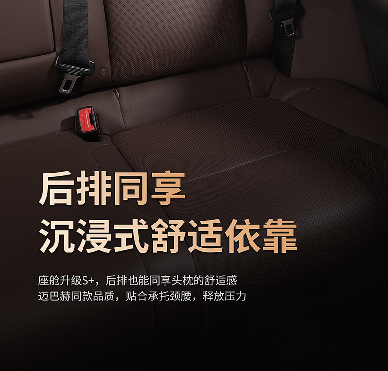 Car Headrest Vertical Binding Punching Breathable Car Headrest Soft Plaid Headrest Factory Direct Dropshipping