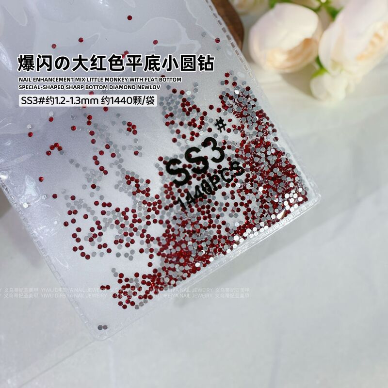 AB ルースダイヤモンド SS4 キングファンステッカーダイヤモンドフラットボトムネイルアートダイヤモンドフラッシュブラックラウンドダイヤモンドオーロラシンフォニーガラスラインストーン|undefined