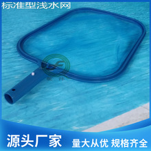 �S�����l��Ӿ�ؼӏ���ˮ�~�W�坍�����~��ˮ���ؓƾWӾ���坍��Ʒ