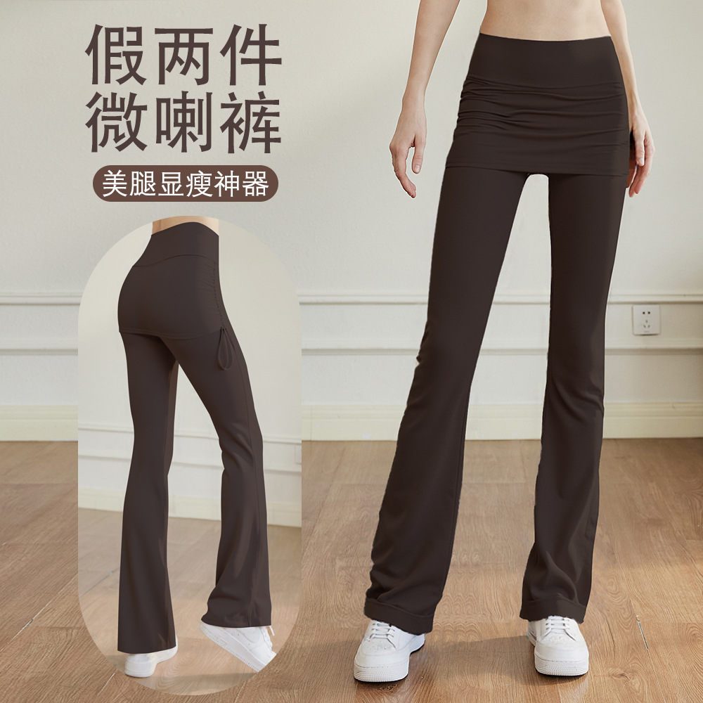 Yoga Pants for Women 2026 Spring New High-Waisted Hip-Lifting Dance Pants with a Naked Feel, Drawstring, Butt-Covering, Slightly Flared Fitness Pants