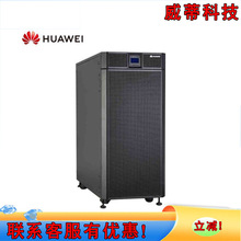 �A��UPS�ԴUPS2000-A-10KTTL �ھ�ʽ�������ײ��g���Դ��ʽ�C