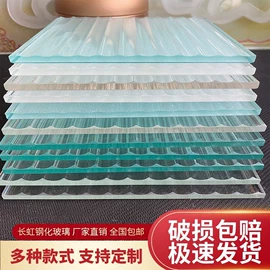 汽车玻璃;深加工玻璃;驾驶室及配件