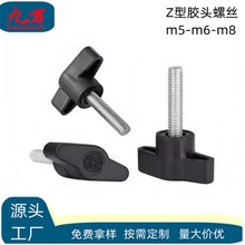 һ���֔Q�ݽzT�������ֱ����Z�ΰ��z�������o����{���z�^�ݽz