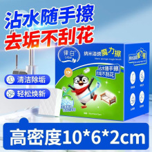 ɰ׸ܼ{׺dħȥۏN坍ħgЬ豭ϴ뺣dK