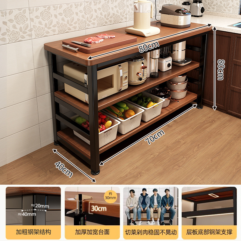 Estante de cocina, canasta de verduras multifuncional, banco de trabajo para cortar verduras, olla de microondas, armario de lado estrecho, mesa multicapa