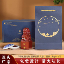 ӡ�¶�����ɽʯʨ��ӡ���鷨����˽��׭������ӡ���鷨�����¿���