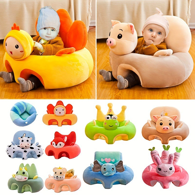 ✅ Детский обучающий стул, ребенок учится сидеть, противоскользящий, противоскользящий детский маленький диван с рисунком, вспомогательное сиденье