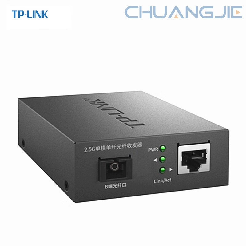 TP-LINK TL-FC411B-5 2.5G однободный однопортовый волоконно-оптический трансивер SC модуль преобразования оптоэлектроники