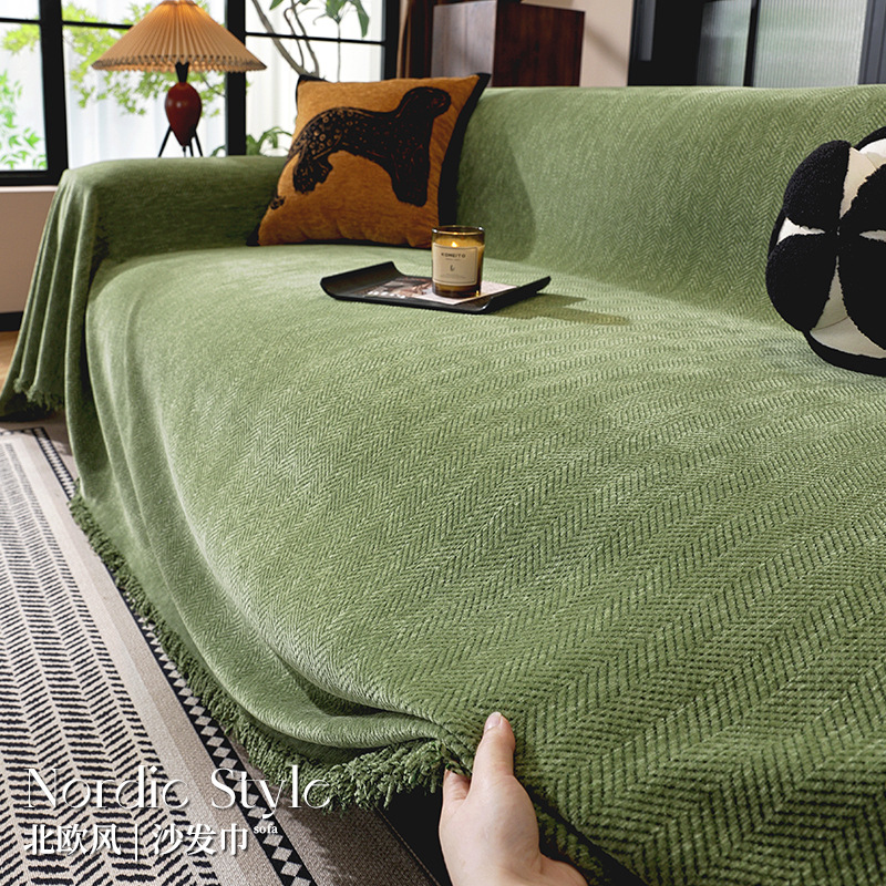 Solid color universal sofa all-season