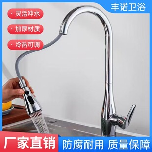 �N������ˮ���^�����Rˮ��sϴ��ز�������Dˮ���^