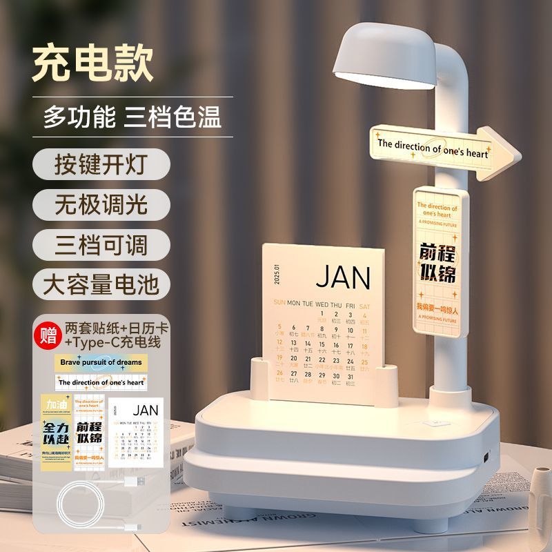 하늘색 충전식 모델(블루투스 스피커 없음)