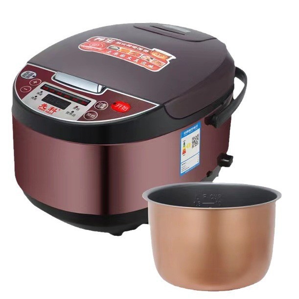 Arrozcocineta inteligente de 5 litros, multifuncional doméstica de gran capacidad, arrozcocineta eléctrica para 4 - 5 personas, reserva de tiempo, entrega de regalos