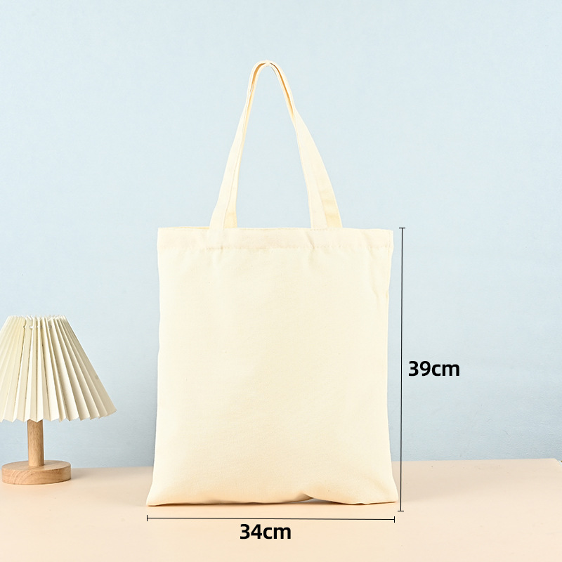 공백(높이 39*너비 34)