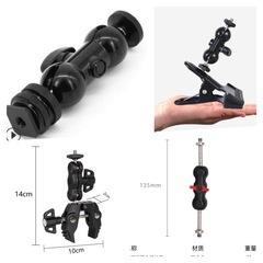 Magic Hand Pea Clamper 360 Adjustable Extension Magic Arm, Large Pea Clamper Magic Arm Bracket
