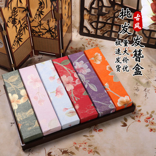 �����l���Y�пպД[���ռ{��ľ���y�������L�l����w�l���������l