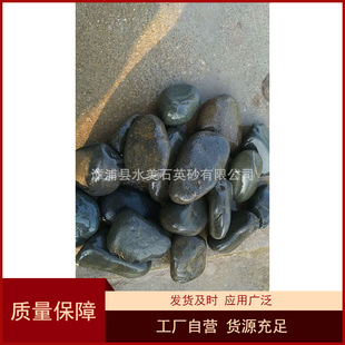 ���|�·�õ��Z��ʯ3-5cm�sɫ����ɫ�Ķ��ЏS��ֱ�N