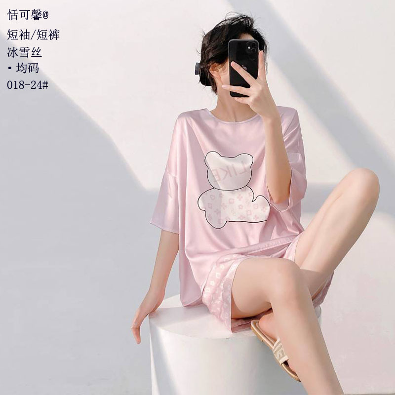 018-24 # 얼음과 눈 실크