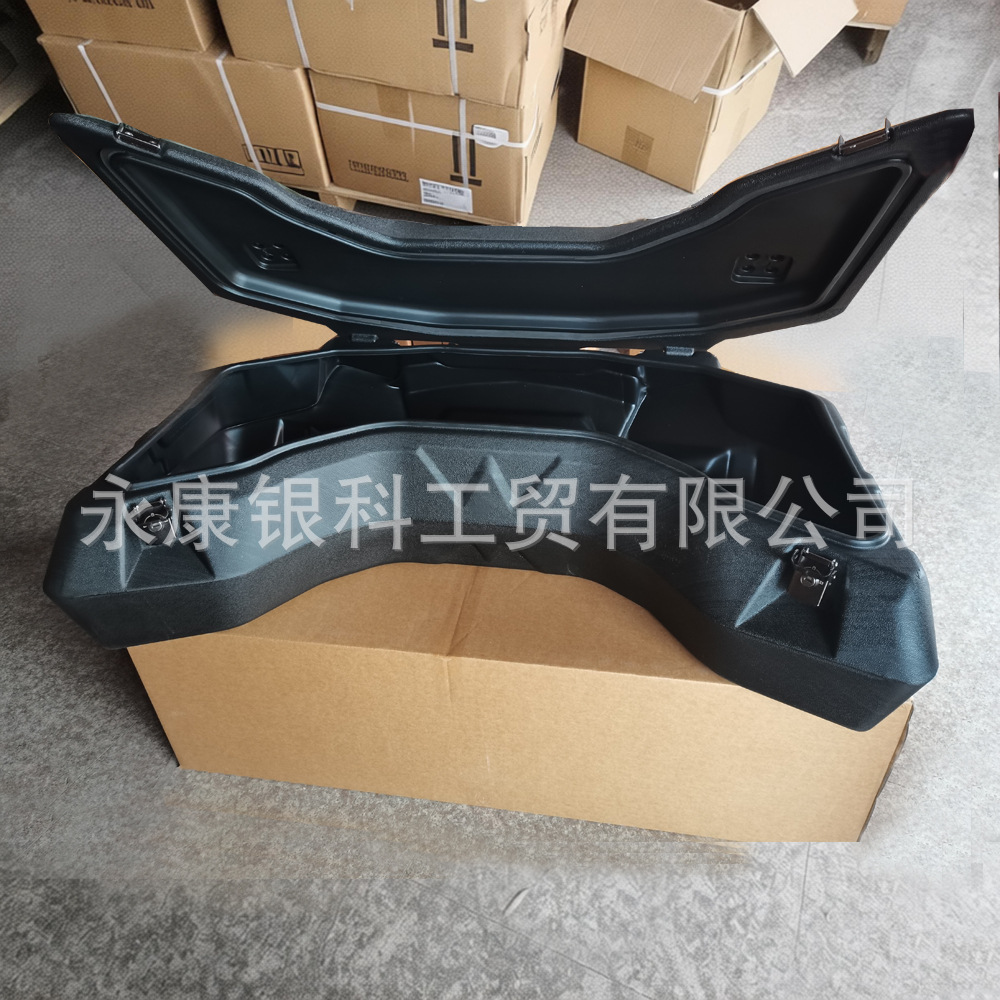 Four-Wheel Vehicle Rear Trunk, Atv Beach Vehicle Rear Cargo Box, Tool Box, Large Trunk, Can Be Equipped with a Fuel Tank
