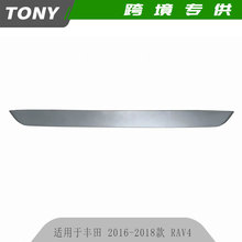 ������2016-2018����� RAV4 ǰ����������52711-0R050���������
