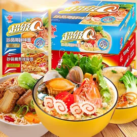 饼干;苏打;传统糕点