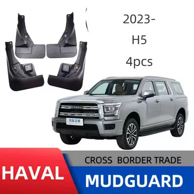 Suitable for Harvard Haval Mudguard