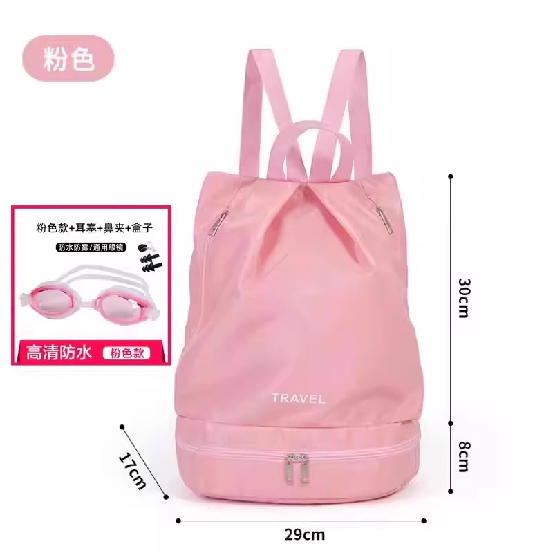 핑크색 배낭, 수영 고글, 귀마개, 코 클립