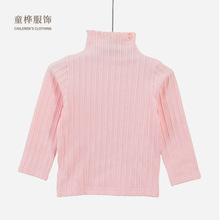 �羳���NŮͯ������ﶬ��ͯ��ů����I����ᘿ����L������