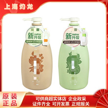 �ձ��M����ԡ¶���Ÿ��ٹ�ζ������ԡ¶�坍��ԡ¶590ml